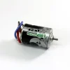 Absima 2310062Elektro Motor 'Thrust eco' 21T