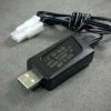 Absima 4000002USB Ladekabel NiMH 2A/10W 4,8-9,6V