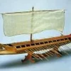 Amati 25004Bireme griech. Baukasten