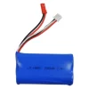AMEWI 063-701209Li-Ion Akku 7,4V 1500mAh, BEC-Stecker