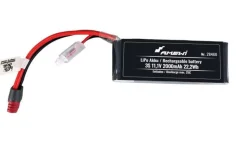 AMEWI 28460LiPo Akku 3S 11,1V 2000mAh 25C, T-Stecker für 22659 Hyper Go
