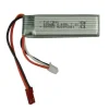 AMEWI 045-24087-18LiPo Akku 2S 7,4V 600mAh für Skylark