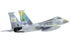 Arrows RC AS-AH015PF-15 - 64mm EDF - PNP