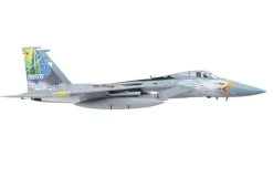 Arrows RC AS-AH015PF-15 - 64mm EDF - PNP
