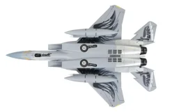 Arrows RC AS-AH015PF-15 - 64mm EDF - PNP