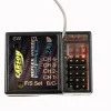 Carson 500501534Empfänger ReflexWheel PRO3 2,4GHz wasserdicht