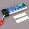 E-flite EFLB5001S25500mAh 1S 3.7V 25C LiPo Akku Blade 120SR, 180QX