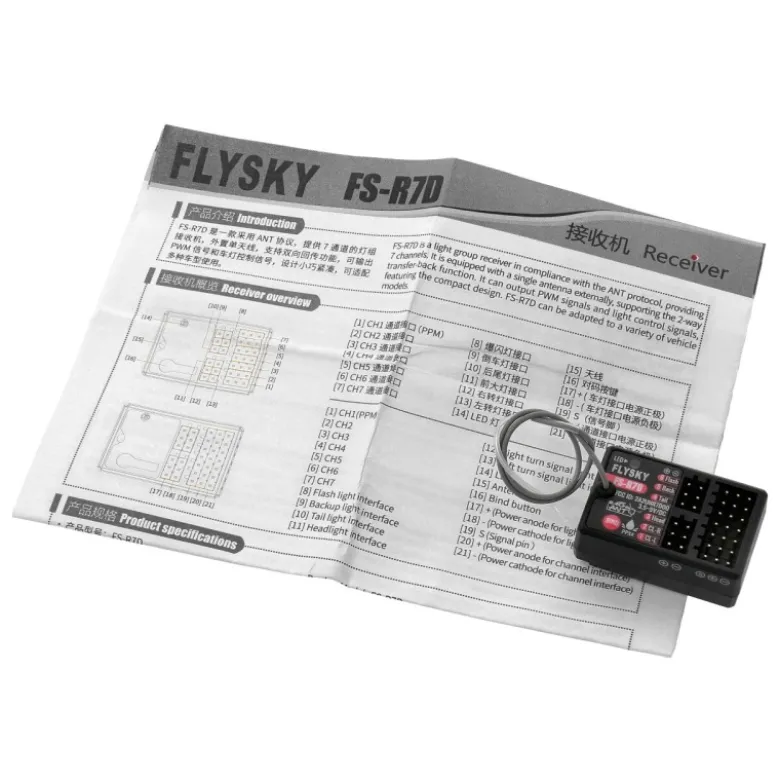 Flysky FS026R7D ANT Empfänger mit LED Kontroller 7 Kanal