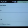 Flysky 4100618-Kanal Paladin PL18 EV 4D Standardversion DE