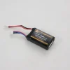 FMS C2259LiPo Akku 2S 7,4V 900mAh - für FCX18