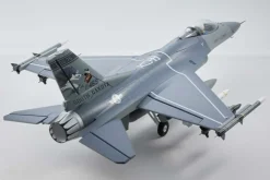 FMS FMS146PGYF16 EDF 64 PNP grau - 74 cm