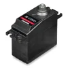 Futaba FPS-C300S-C300 Auto HV Digital Servo 9.6kg 0.12s S.BUS2