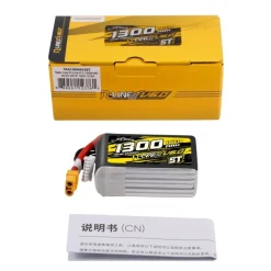 Gens ace TAA13006S16STTattu R-Line Version 6.0 Lipo Akku 1300mAh 22.2V 6S 160C mit XT60-Stecker
