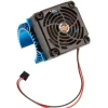 Hobbywing HW86080120Lüfter mit Kühlrippen für 36mm Motor Länge 60mm