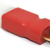 HRC HRC9139CAdapter Kompaktversion - Tamiya Stecker zu Deans Stecker