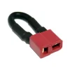HRC HRC9199DBlind Adapter - Ultra T (Dean's Kompatible) Stecker