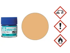 Mr. Hobby H044Aqueous Hobby Color Flesh/Fleischfarbe seidenmatt 10ml