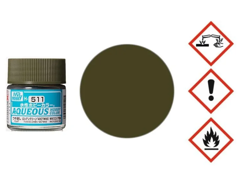 Mr. Hobby H511Aqueous Hobby Color 4BO (grün) seidenmatt 10ml