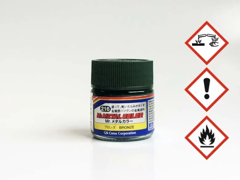 Mr. Hobby MC216Mr. Metal Color Bronze/Bronze glänzend polierbar 10ml