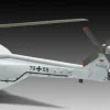 Revell 03784NH90 NFH 'Navy', Modellbausatz 1:72