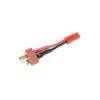 REVTEC GF-1301-077Adapterkabel - Deans Stecker BEC Buchse - Silikon Kabel