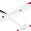 robbe 2649ARCUS II Elektro Segelflugzeug 1840mm PNP