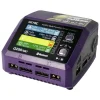 SkyRC SK100197-01Q200 Neo 4-fach Ladegerät 1-6s LiPo 10A 200W AC