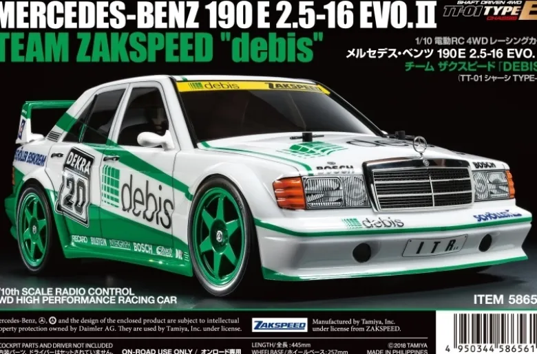 Tamiya 58656BLMercedes Benz 190E debis Zakspeed TT-01E Brushless Edition