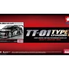 Tamiya 58701BLOpel Calibra V6 Cliff TT-01E 1:10 Bausatz Brushless Edition