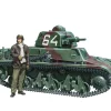 Tamiya 35389Französischer Lt. Panzer H39 (1) 1:35 Plastikbausatz