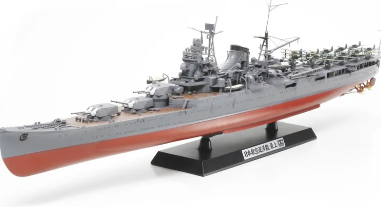 Tamiya 78021JPN Kreuzer/Flugzeugträger Mogami, Plastikbausatz, 1:350