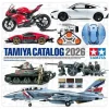 Tamiya 64463Katalog 2026 (GB/DE/F/E)