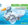 Tamiya 70270Lehrkasten Ente schwimmend/gehend