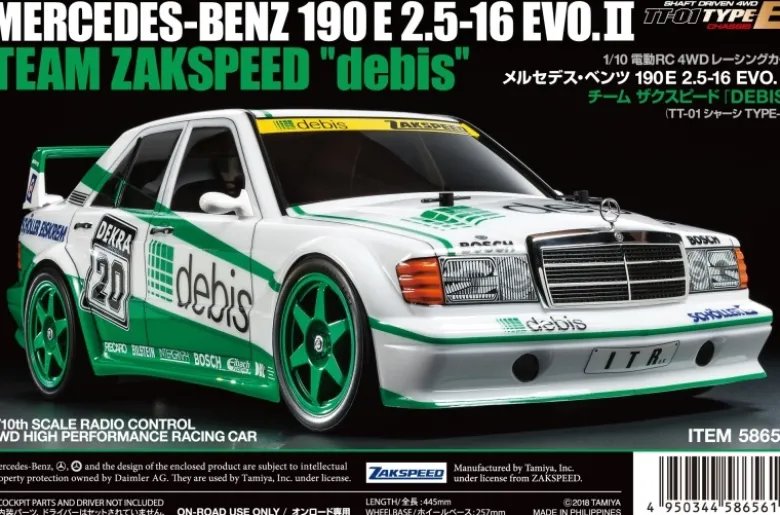 Tamiya 58656Mercedes Benz 190E debis Zakspeed 1/10 Bausatz TT-01E