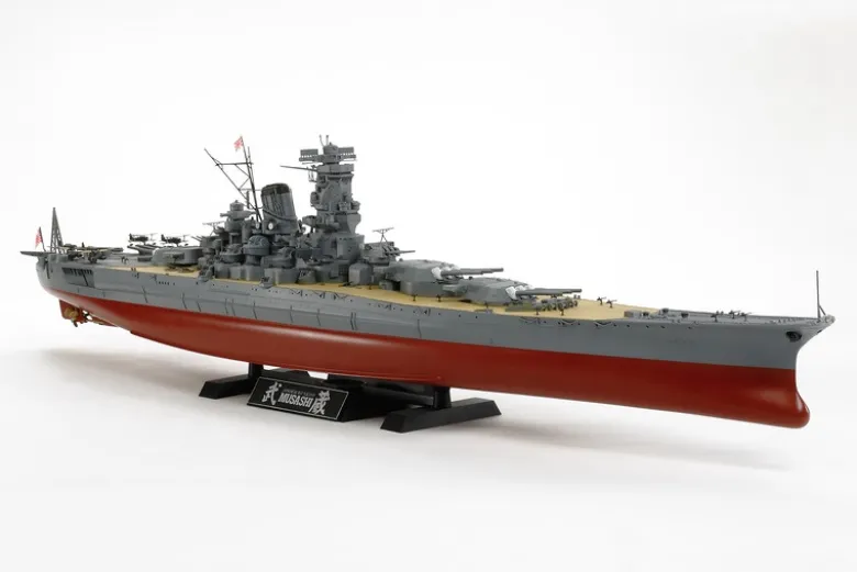 Tamiya 780311:350 Musashi 2013