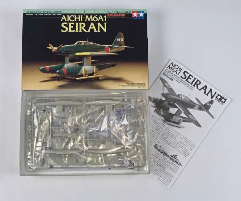 Tamiya 60737SEIRAN, Bausatzmodell, 1:72