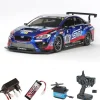 Tamiya 58645SETSubaru WRX STI 24h Nürburgring 1/10 4WD TT-02 Komplettset