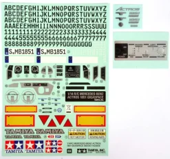 Tamiya 319495770Sticker Metal Mercedes Benz Actros 56335