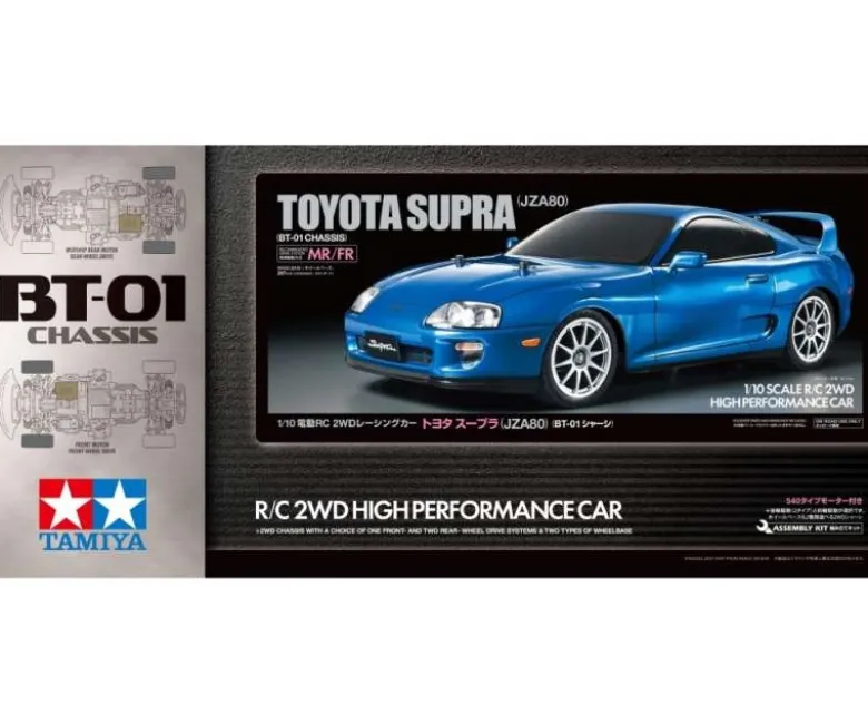 Tamiya 58733Toyota Supra (JZA80) BT-01 2WD Tourenwagen 1:10 Bausatz Neuheit 2024