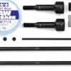 Tamiya 53791Tuning Kardangelenk 2 Stück DF-02 DF-03 TT-02B
