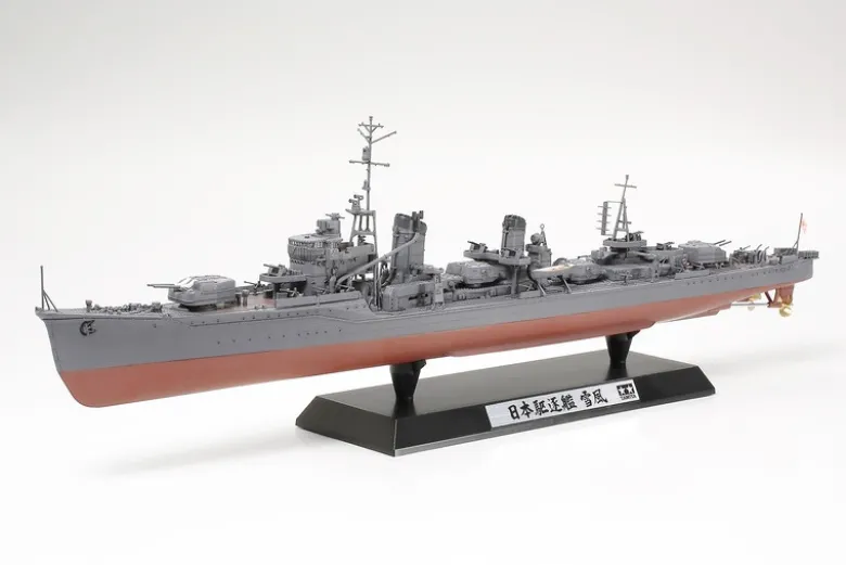 Tamiya 78020WWII Japanischer Zerstörer Yukikaze 1/350 Bausatz