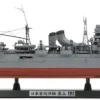 Tamiya 78023WWII Jp. Schwerer Kreuzer Mogami, Plastikbausatz, 1:350