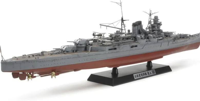 Tamiya 78023WWII Jp. Schwerer Kreuzer Mogami, Plastikbausatz, 1:350