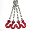 Thicon Models 20122Anschlagkette 4-Strang, rot