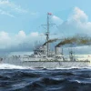 Trumpeter 05328HMS Dreadnought 1907, 1:350